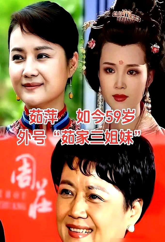 “废后”那场戏，坐在龙椅上的陈建斌，其实一句台词都没听懂。

蔡少芬当时怀着孕，为了情绪连贯，导演特批她飙粤语。剧组劝她只拍上半身，她摇头，双膝直接砸在地上，死死盯着对面。

陈建斌全凭直觉接戏。后期配音口型对不上？观众根本顾不上看。蔡少芬眼底憋红的血丝和颤抖的嘴角，把这段戏直接钉在经典里。

真正