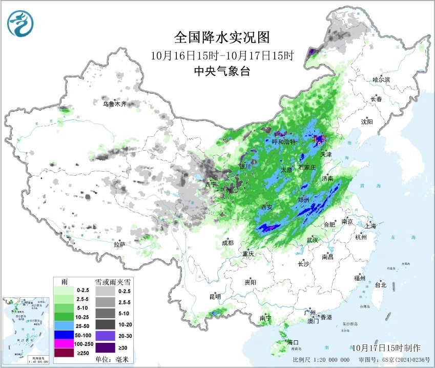 #北京大雨#一张实况图看看雨都下在哪儿了↓#东北华北黄淮大范围强降雨来了# ​
