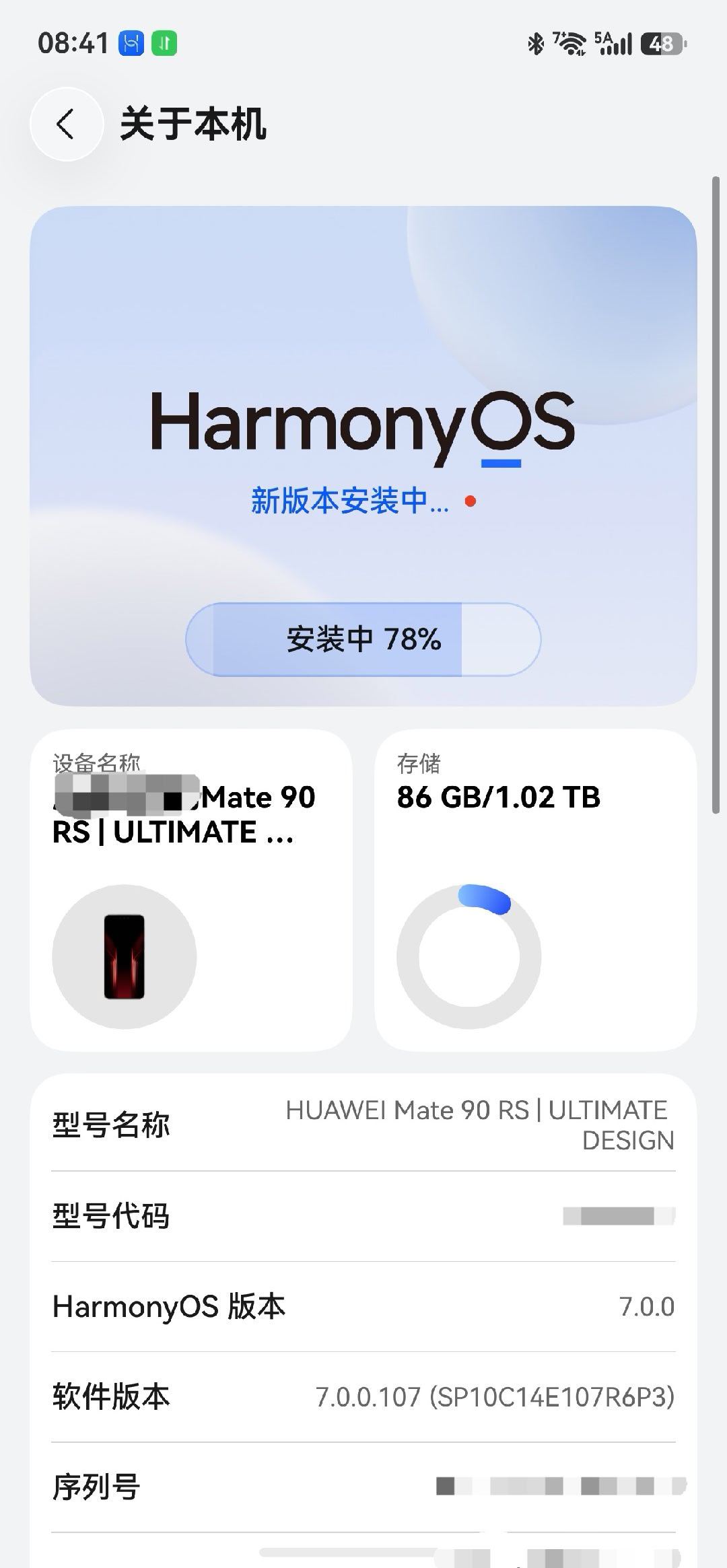 史上最强的mate90rs来了[嘻嘻]
果然能超越mate的只有mate[嘻嘻]
麒麟9050pro韬芯片真的太强大了！非常的丝滑流畅，反应非常的快速！
3D人脸解锁是真的太重要了，希望华为尽快研发新技术，把这个功能用上折叠屏吧！
总的来说，对这部手机爱不释手[嘻嘻]。 ​