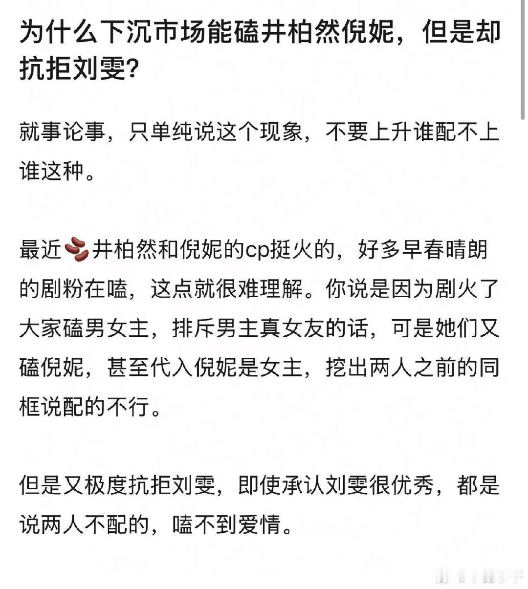 因为下沉不接受四i啊 ​