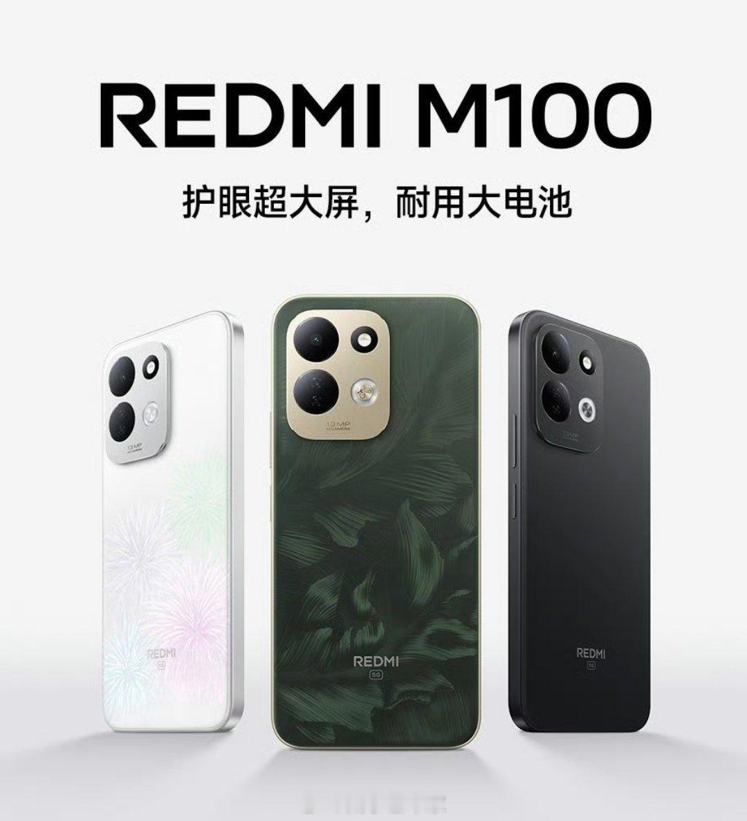 真是行业的缩影 ​