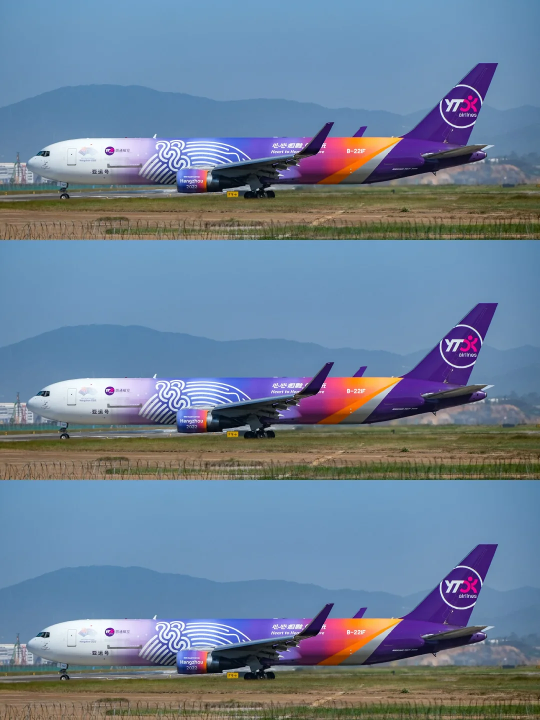 夏威夷航空18架767 | 25岁，正是人生的7:30