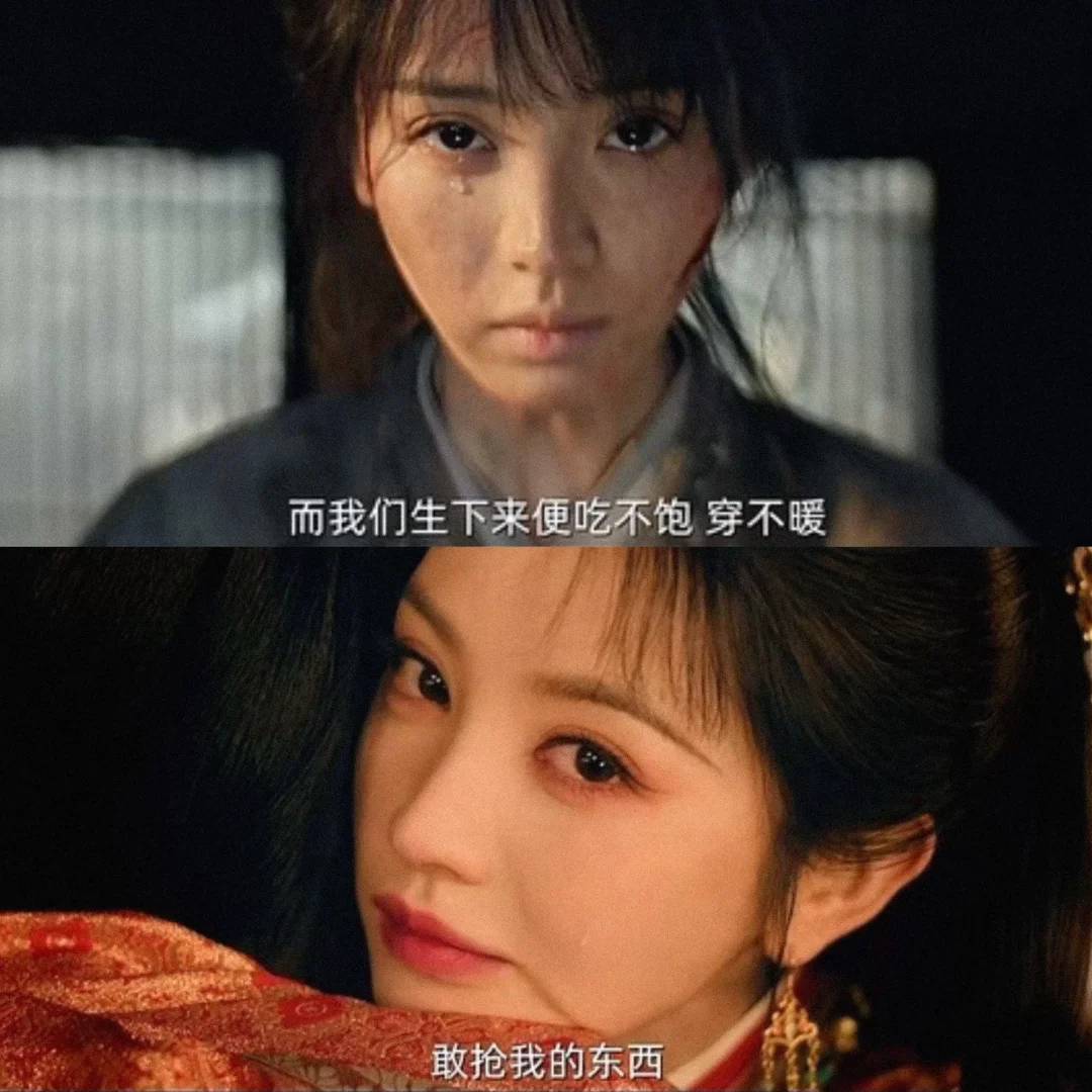《嫁金钗》才是田曦薇真正的主场