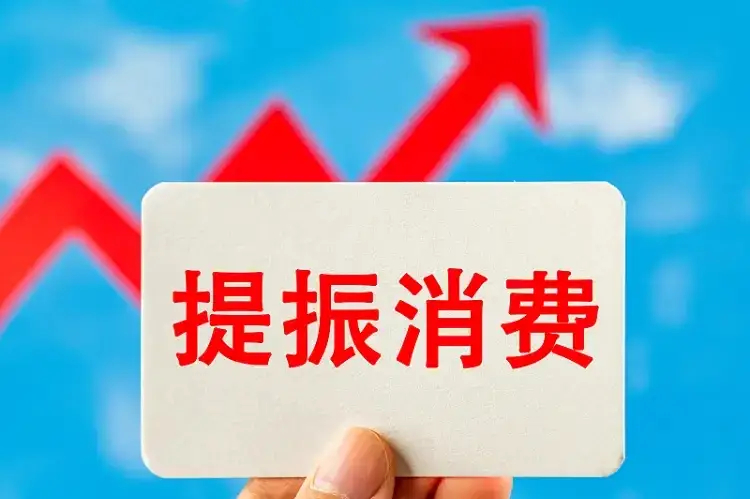 三、唯一能带量的方向：AI硬件，进入震荡出货阶段
 
目前全市场唯一能激活成交量的赛道，依旧是AI硬件、CPO、算力芯片。
公募重仓扎堆，部分机构超配比例极高，资金沉淀非常深。
也正因机构仓位过重，这个板块很难直接崩盘，但上涨空间已经有限。
现阶段走势就是：反复冲高回落、震荡出货，偶尔脉冲活 ​