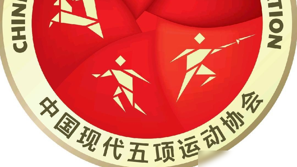 8个人出去比赛，8个人全进决赛，一个没落下。
爱知亚运会现代五项半决赛，女队付静、孟鑫、张明煜、吴希瑶全过，男队罗帅、陈柏良、马昱昂、李刘畅也全过。最狠的是俩06年的小孩，马昱昂和李刘畅，直接包了男子B组前两名。
别的队还在算谁出线，中国队已经在算9月20号决赛要拿几块牌子了。
新秀不是来练手