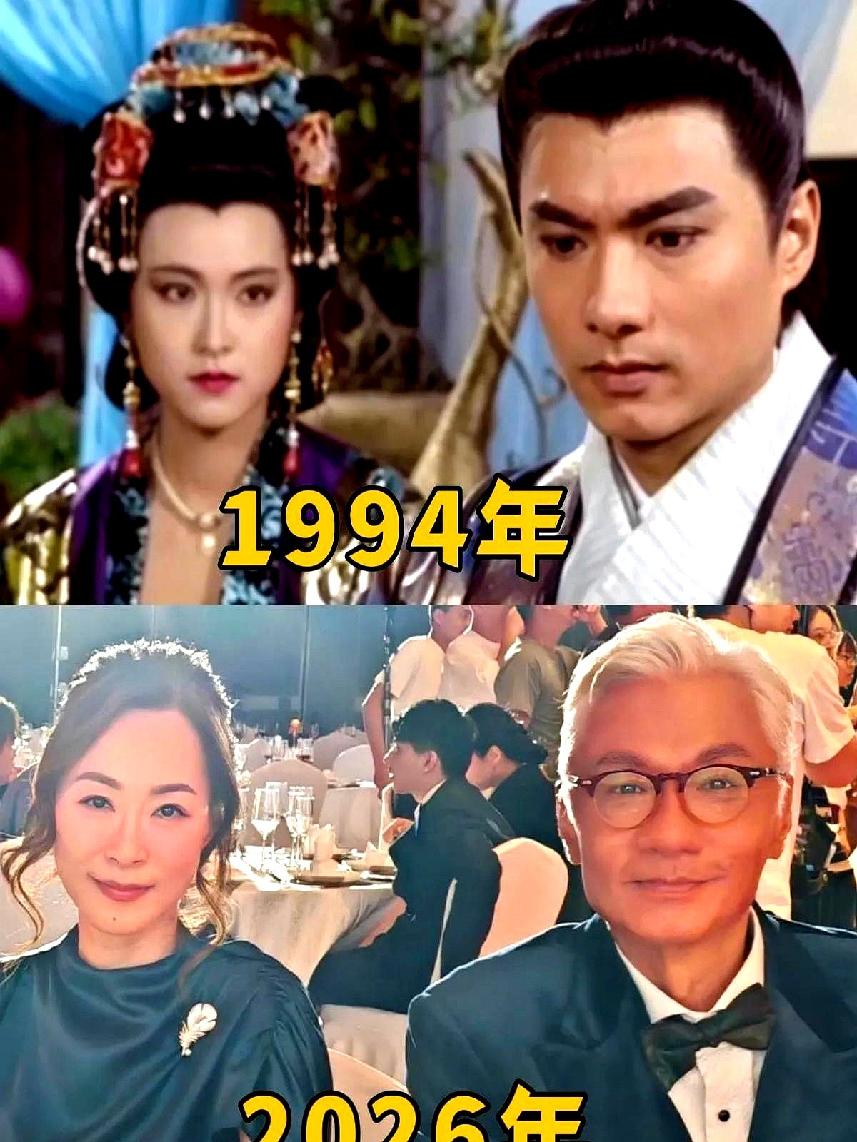 满头白发的林俊贤凑近镜头，旁边53岁的童爱玲连眼角的细纹都透着从容。32年没见，这两张脸凑在一块，直接成了岁月照妖镜。

合影一出老剧迷全懵了。谁敢认这是当年《唐太宗李世民》里的帝后搭档？林俊贤脸上的褶子像被刀刮过，童爱玲眉眼间却全是恬静。

戏外的人生轨迹天差地别。一个在生活里摸爬滚打，一个把日子