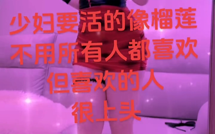 成熟女人为何成时代新宠    前言   当社交媒体上关于“成熟女人”的...