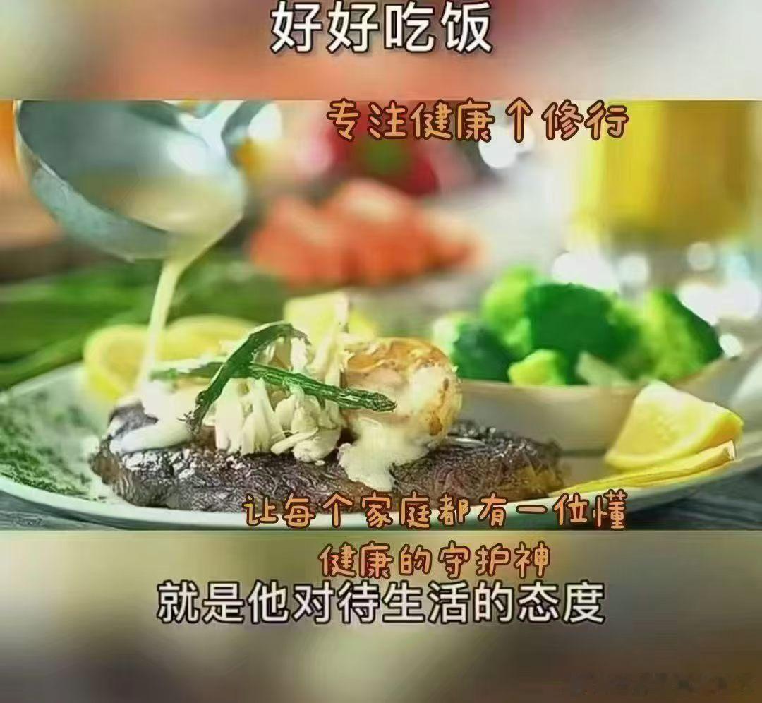 🌞【气候变化影响身体健康】
很多人都有这样的体会：只要天气一变，身体就跟着不舒服。这不是错觉，中医讲“天人相应”，人活在天地之间，气候的每一次变化，都会在身体上留下痕迹
    冷空气一来，血管收缩，血压升高，心脏要更用力才能把血泵出去。所以，冬天经常是心脑血管事件的高发期，冠心病死 ​