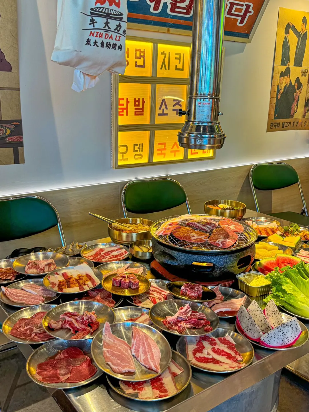 韩式自助烤肉天花板～！甜品还是山姆的…
