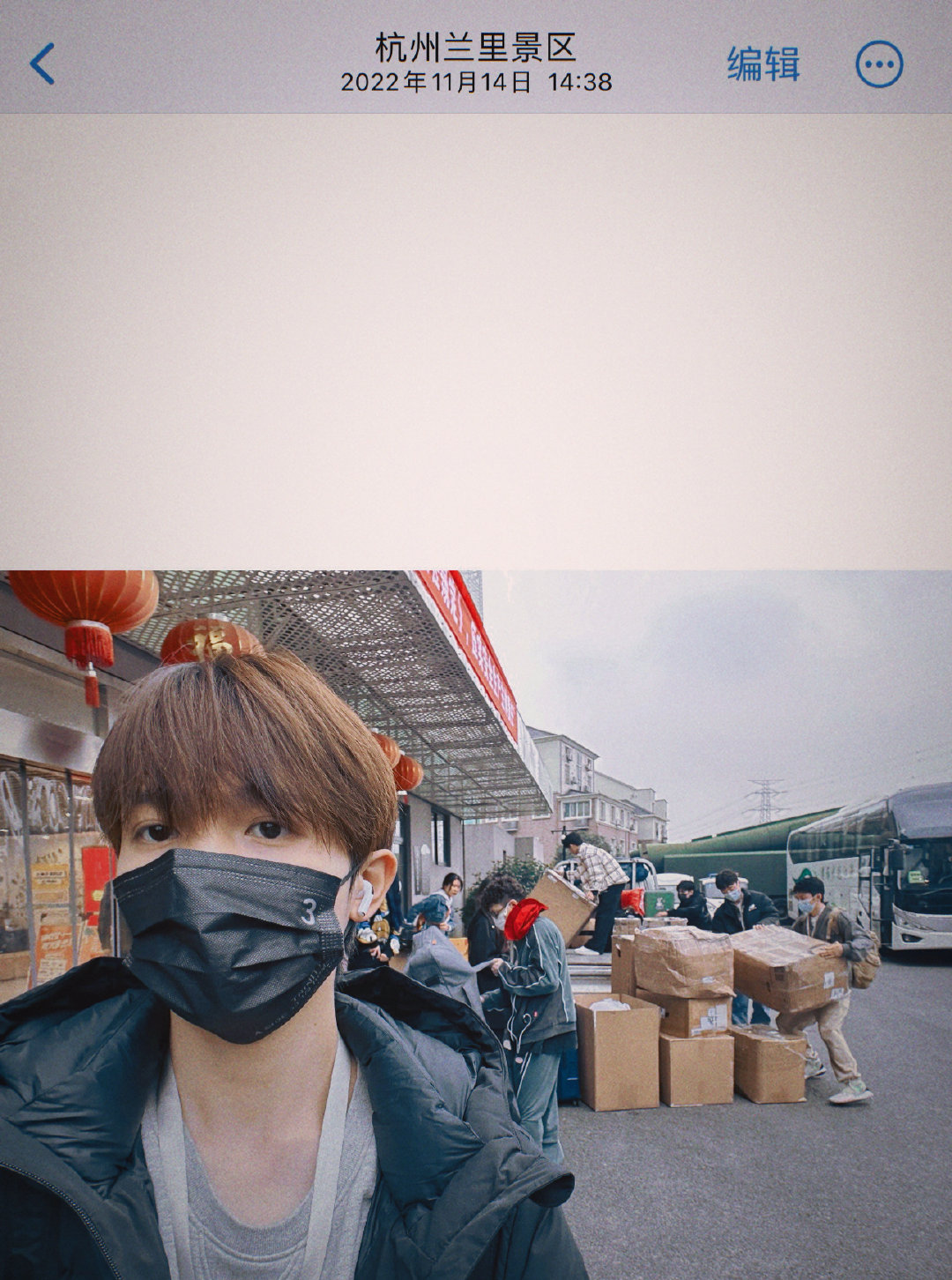 #种地吧李昊#  🍑 #李昊热烈自由岁岁无忧#

生活没有意义 但我有今天的小狗和太阳

​
