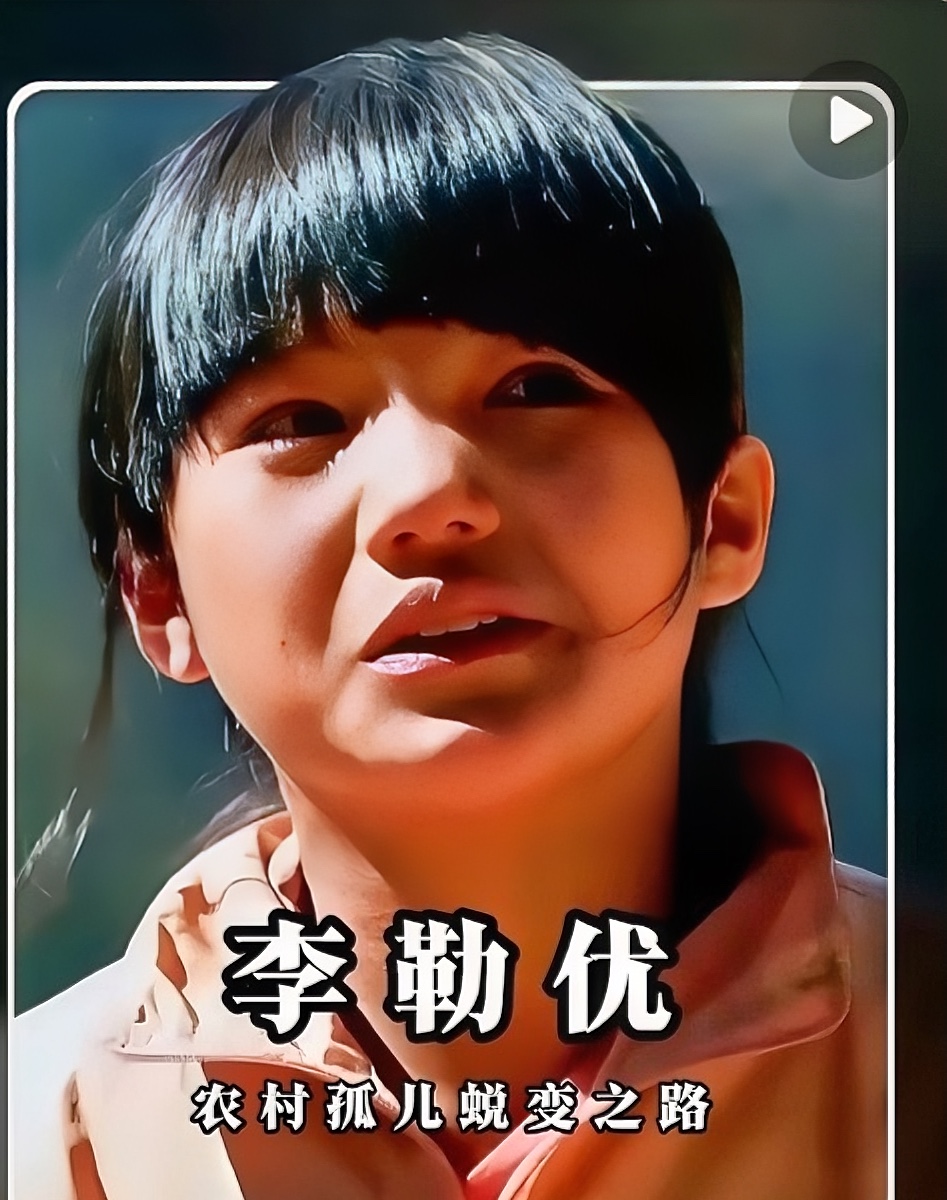 别拿“白眼狼”道德绑架了！晋妈哭诉她“给钱才回家”，可谁想过，一个女孩被镜头绑架十几年，连谈恋爱都要被全网审判，这到底是爱还是控制？
有句话说得太透了：接过去养大不开直播不卖货，那叫单方面扶持；靠女孩热度流量赚钱，那叫双方合作！
当年那声“妈妈”确实感人，但恩情不是卖身契！账号资产没她份，干活她却冲