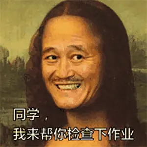 赵本山