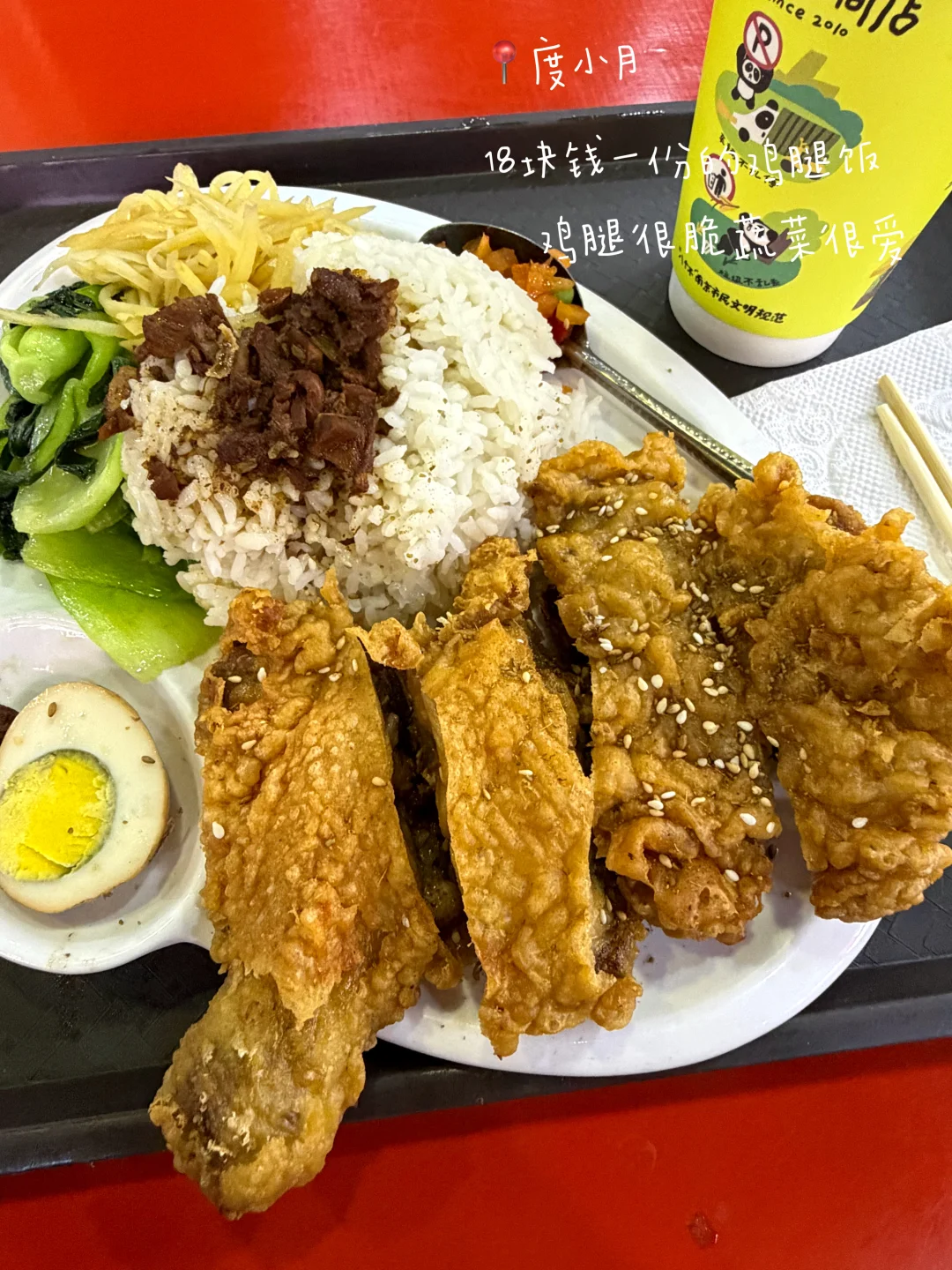 南京极品好吃的！！18家附地址🥹🥹