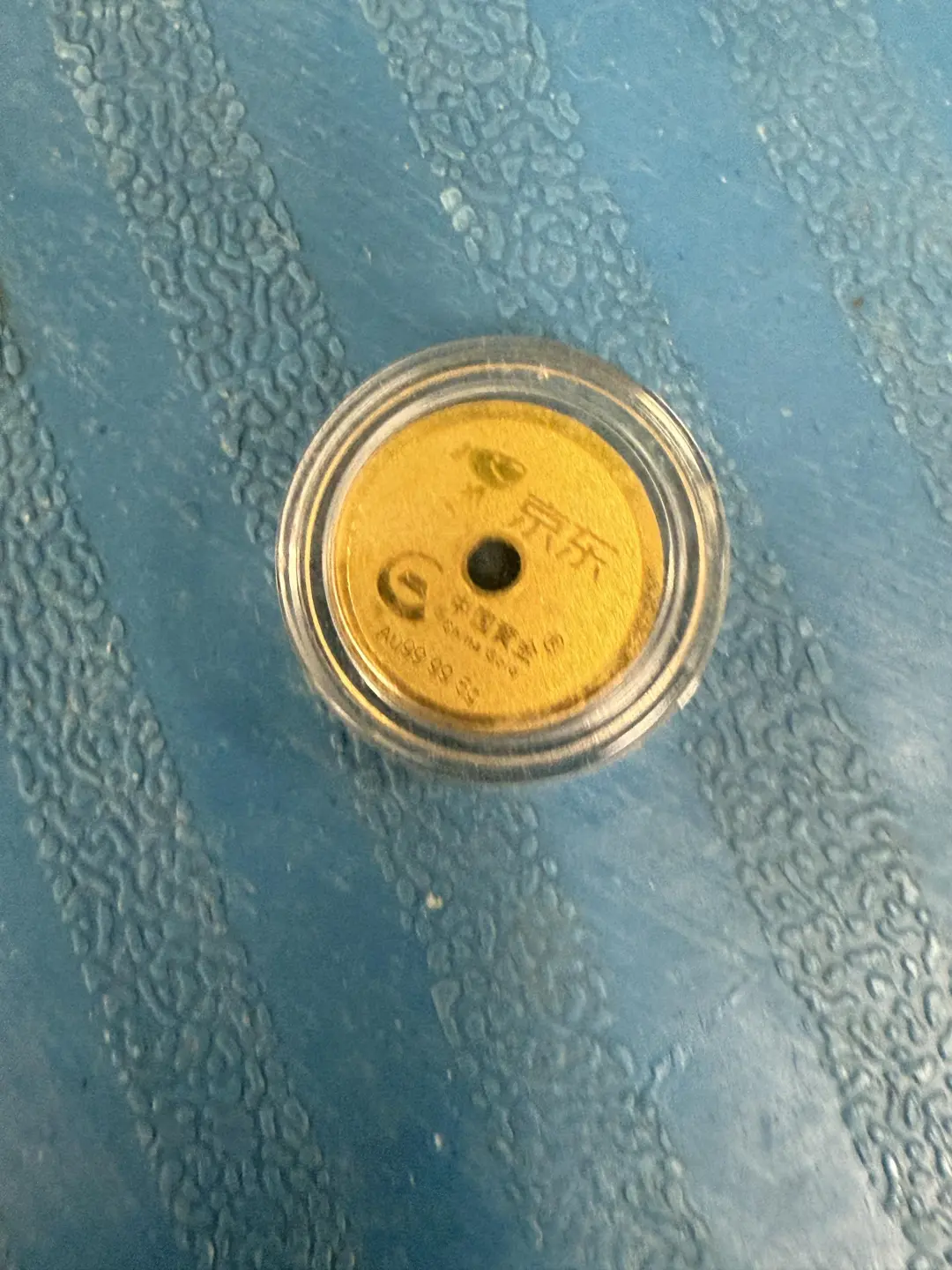 哇塞！京东黄金饺子来啦！