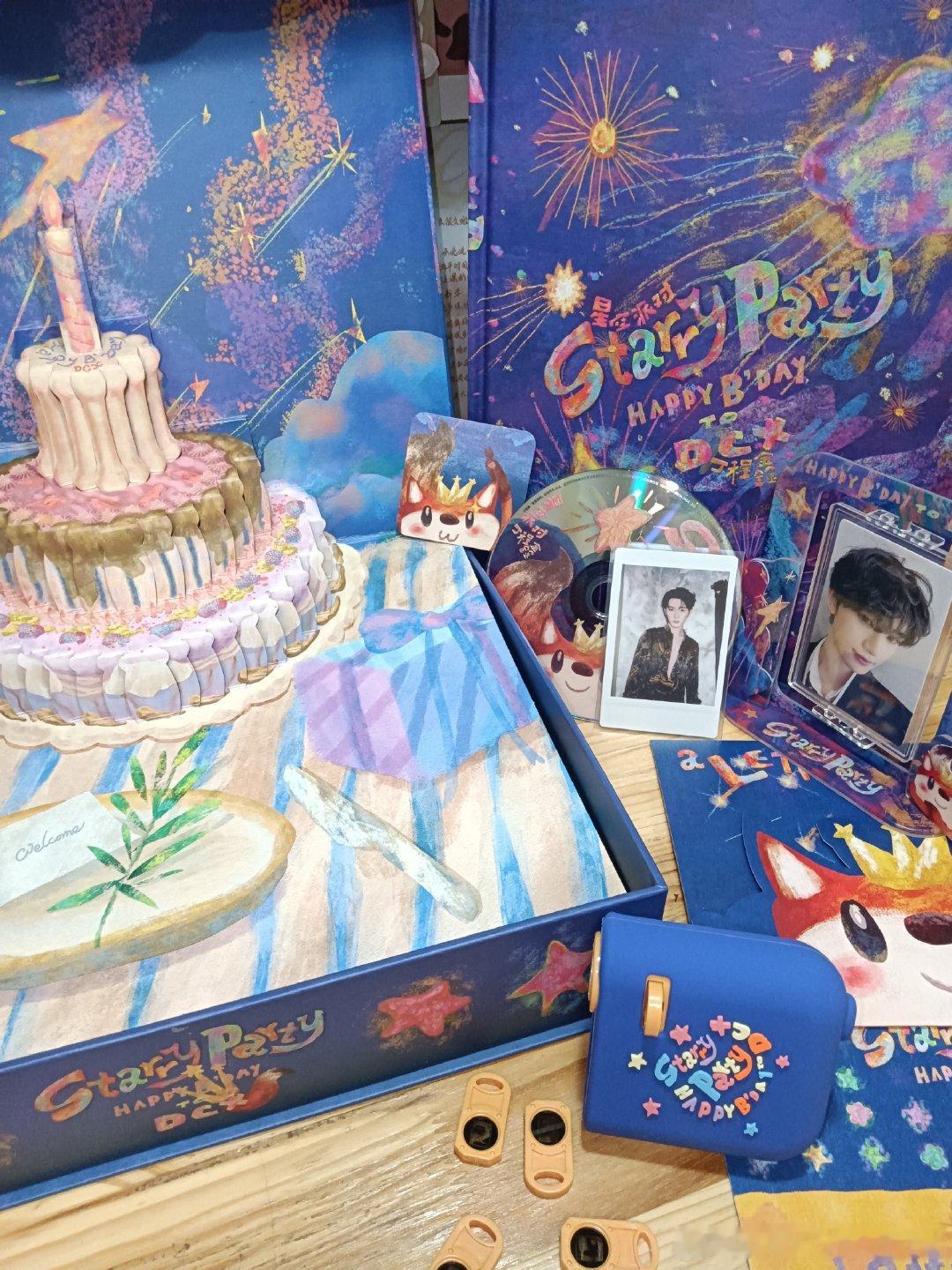 #时代少年团周边中转站[超话]# 出丁程鑫24年生日周边全套
马嘉祺25年生日周边全套
张真源26年生日周边全套 ​