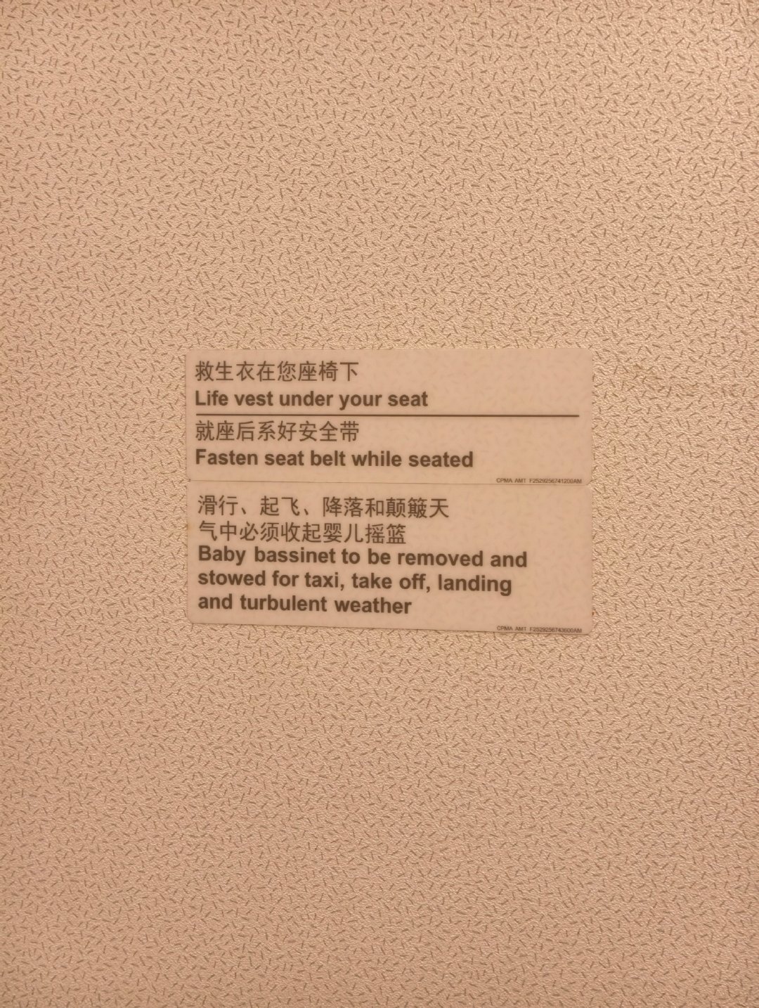 起飞✈️明天到成都车展给大家拍拍新车，大家有没有想看的新车，欢迎评论区留言#我和汽车的日常##2026成都车展#  ​