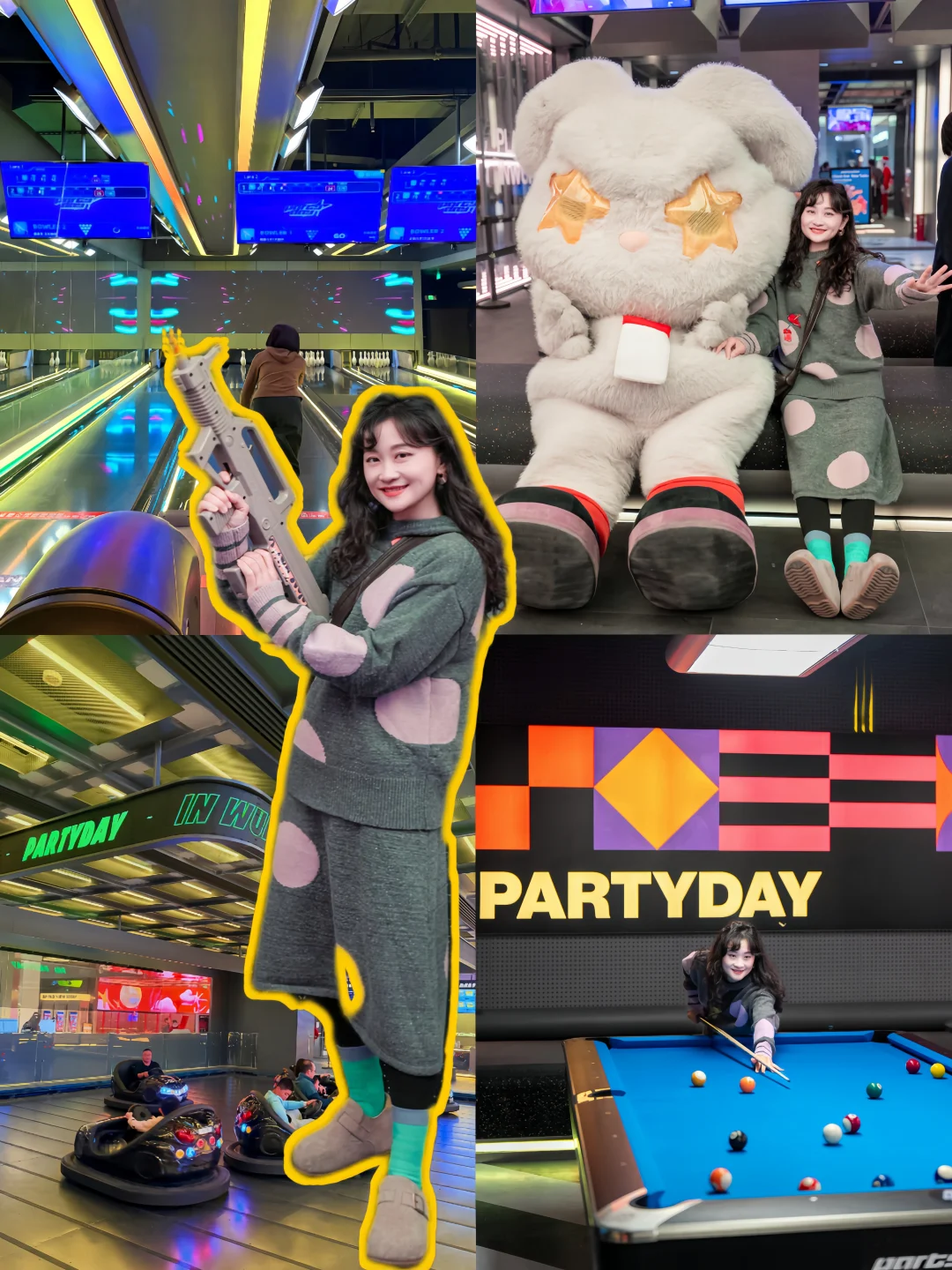 玩了这家游乐场后久久不能平静是怎么回事？