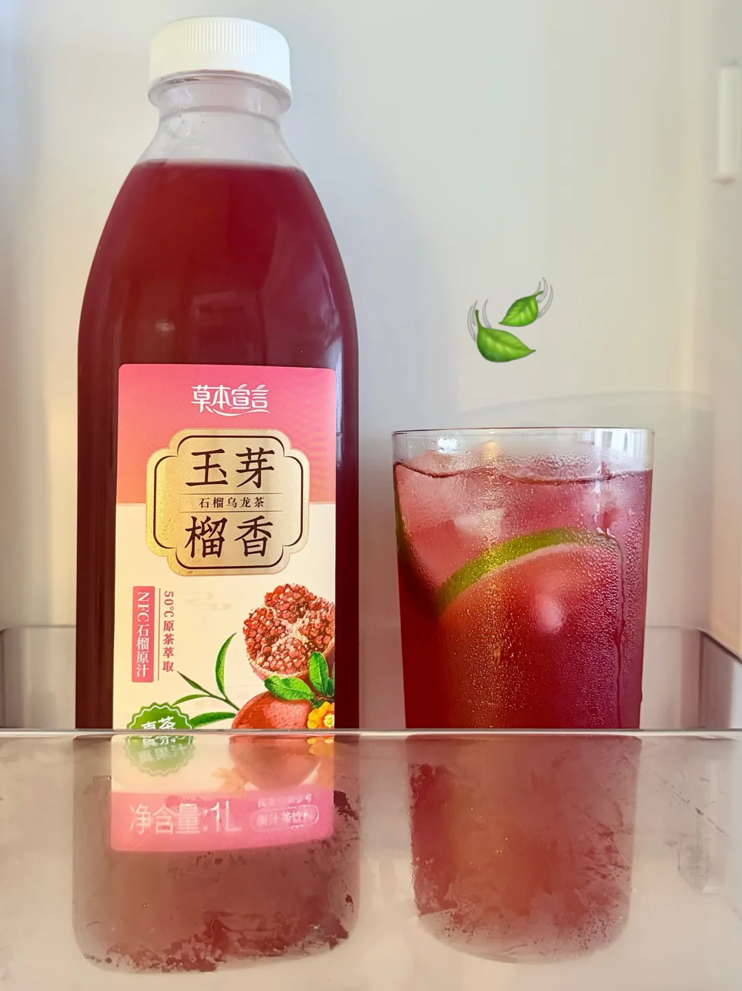 囤了一冰箱…这么好喝怎么没人说啊！！！