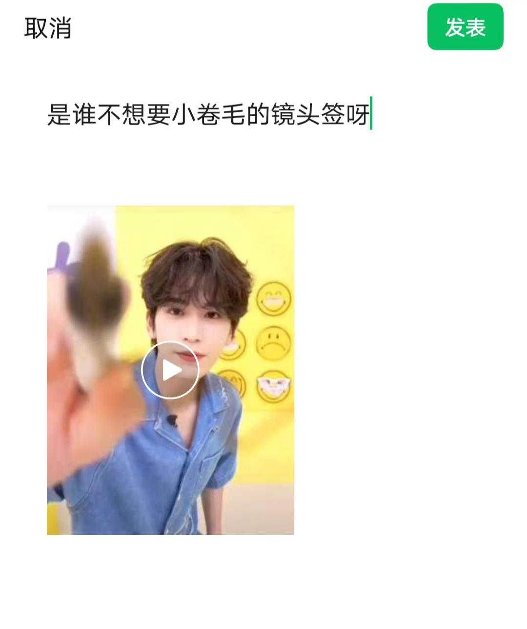 张凌赫