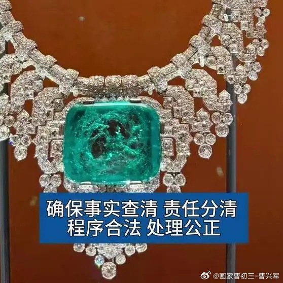 须更严厉✊《医疗事故罪不能取消，应依法治理医患关系》医疗事故罪不能取消，应依法治理医患关系 ​​​