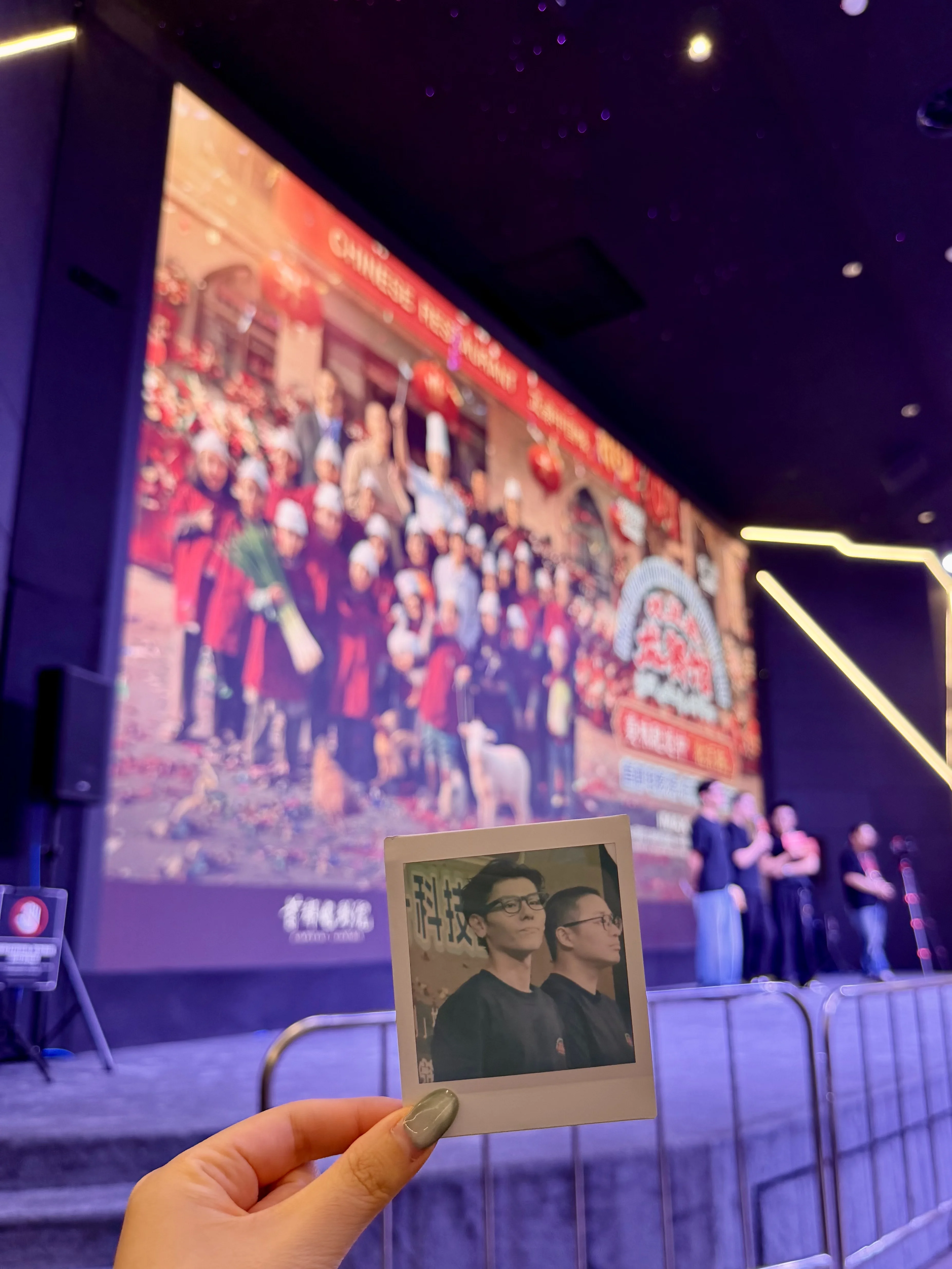 蒋奇明今天的最后一场路演