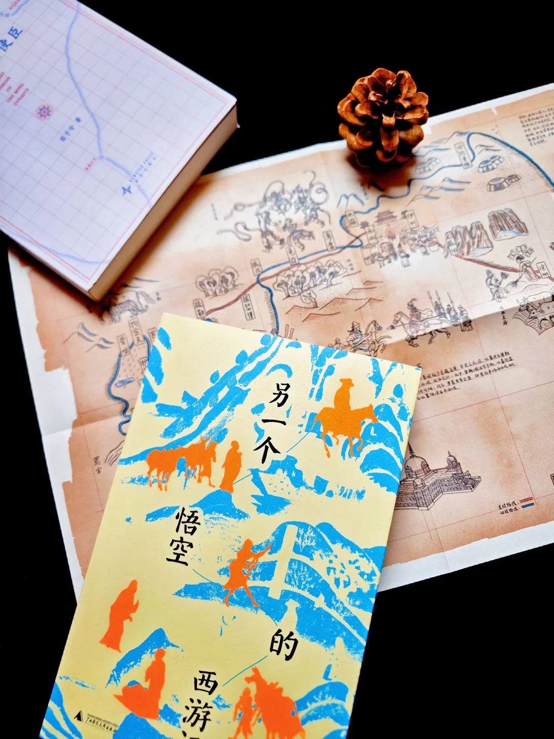 他没见过玄奘，却让所有人记住了“悟空”