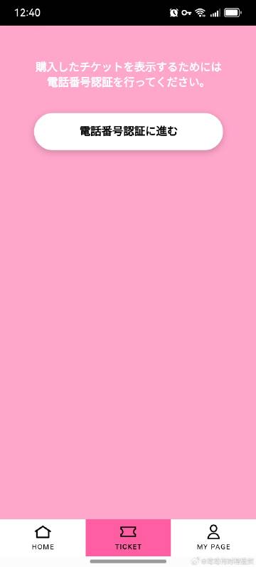 我完蛋了<br />这是要我重新注册一个账号了啊😭<br />之前的...