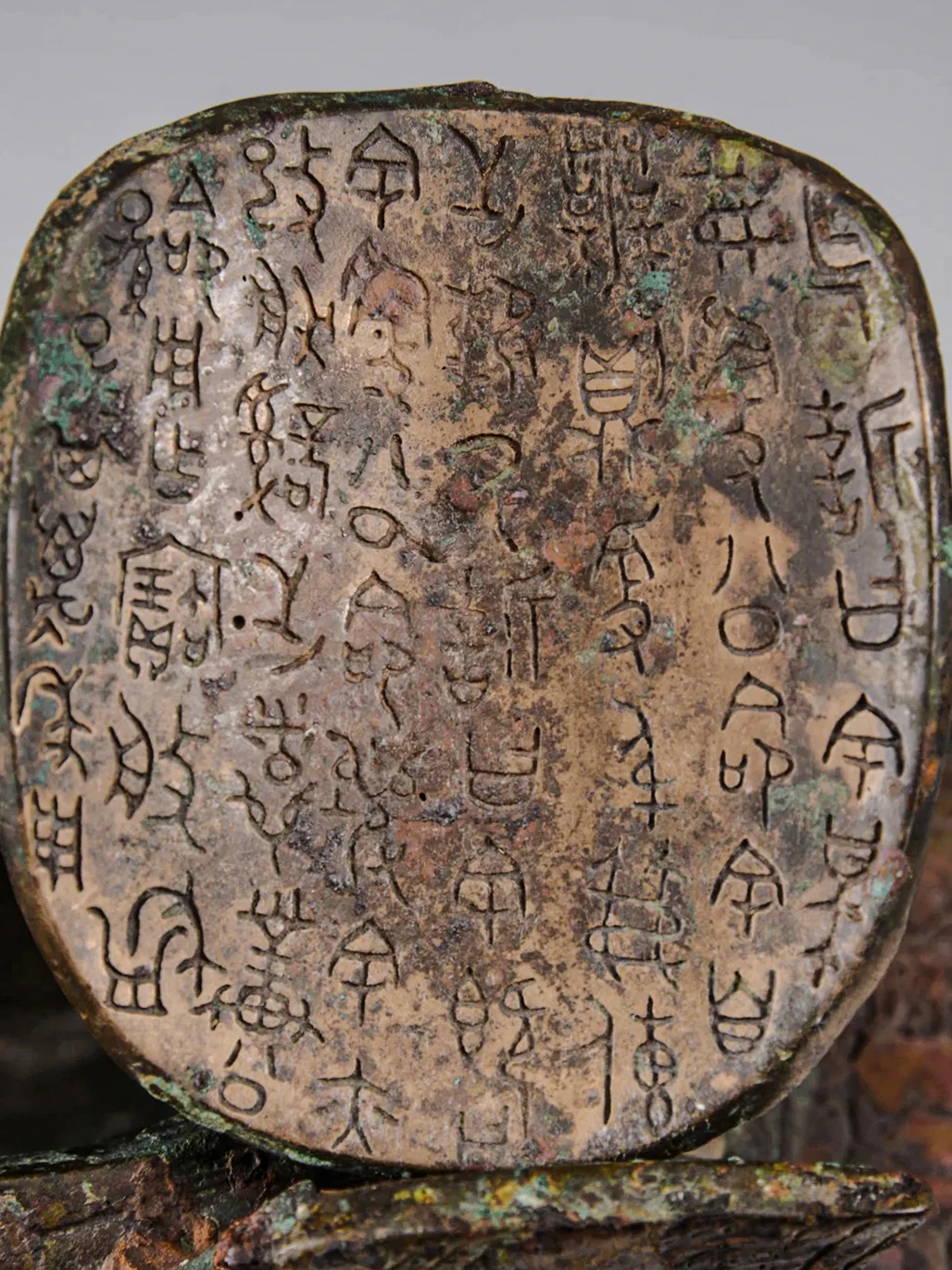 西周中期鸟形盉铭文实拍高清照片