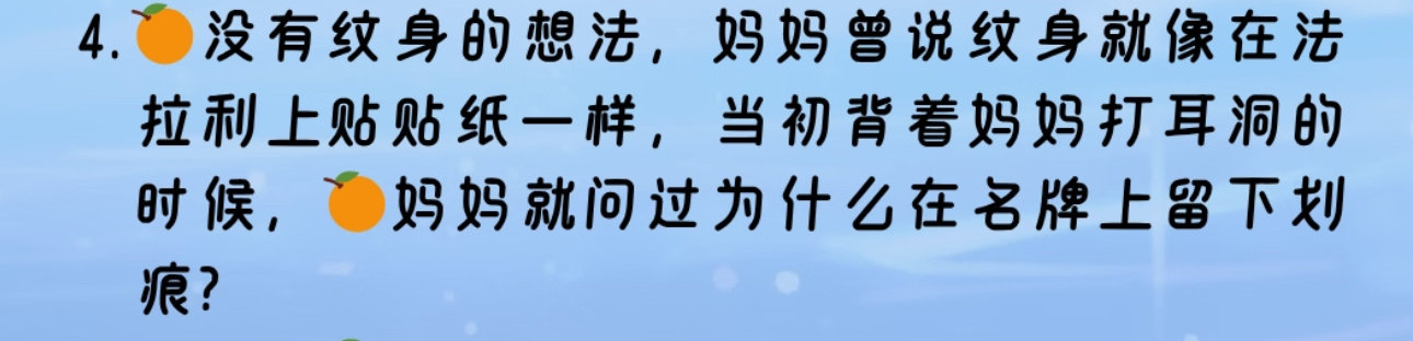 哎哟卧槽，完全，美丽的物化 ​