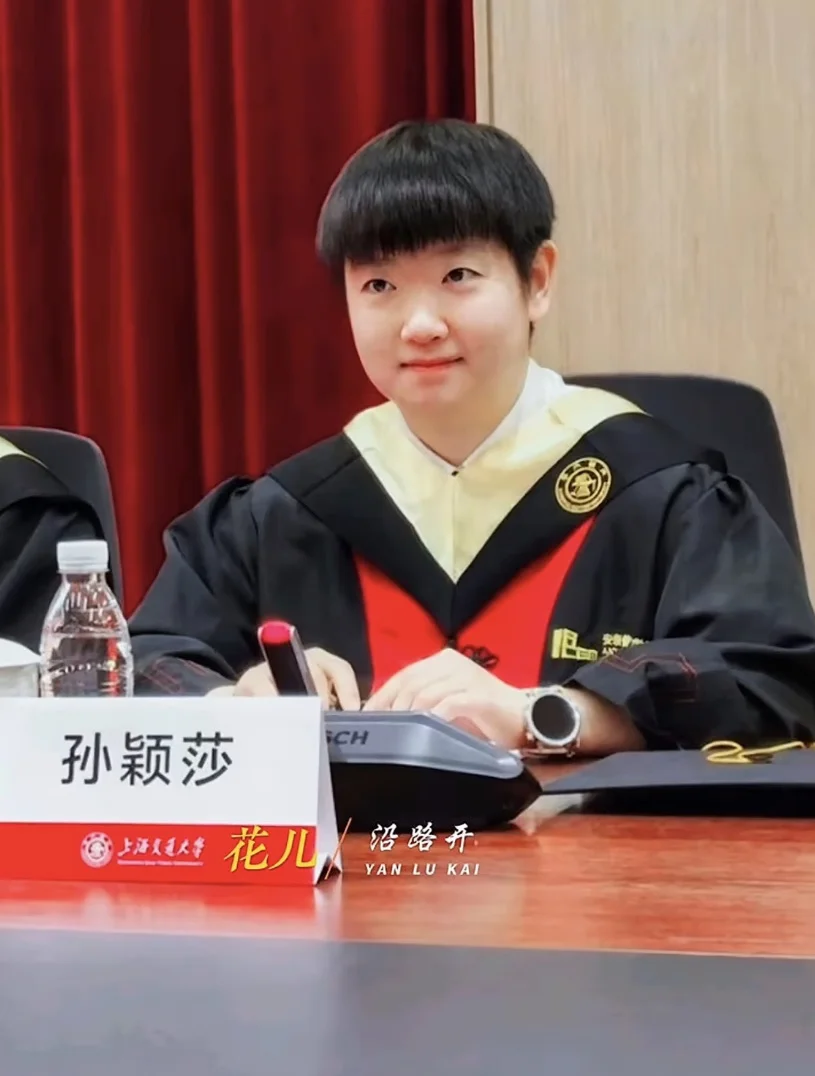 怎么乖成这样啊孙小咪同学👩‍🎓
