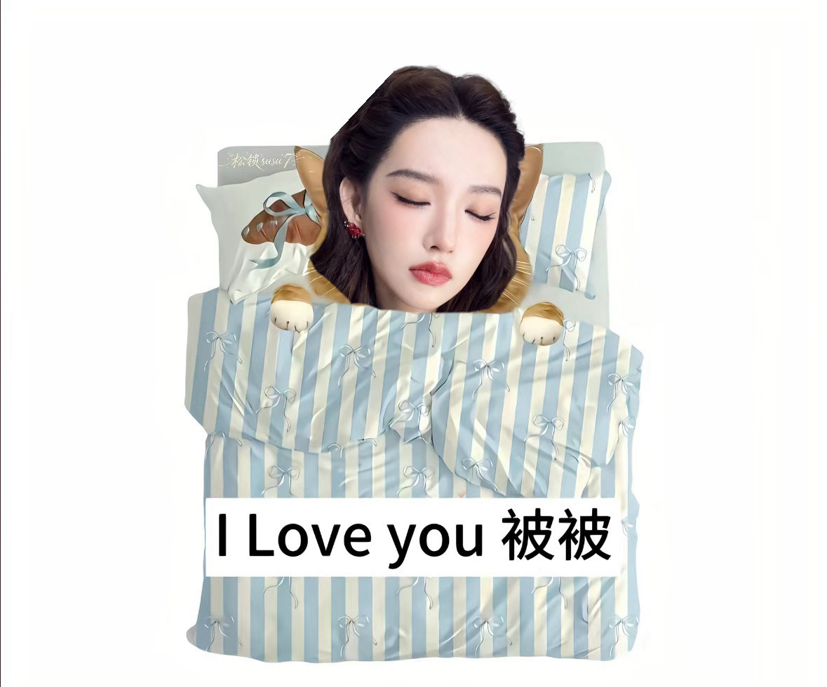 #程潇[超话]#  cx#程潇内娱舞台top# 

程潇*我在中国上学的天
😭🫩🪥🏃‍♀️📖🥘📦✍️🛌


【禁去水印 抱图随意】 ​