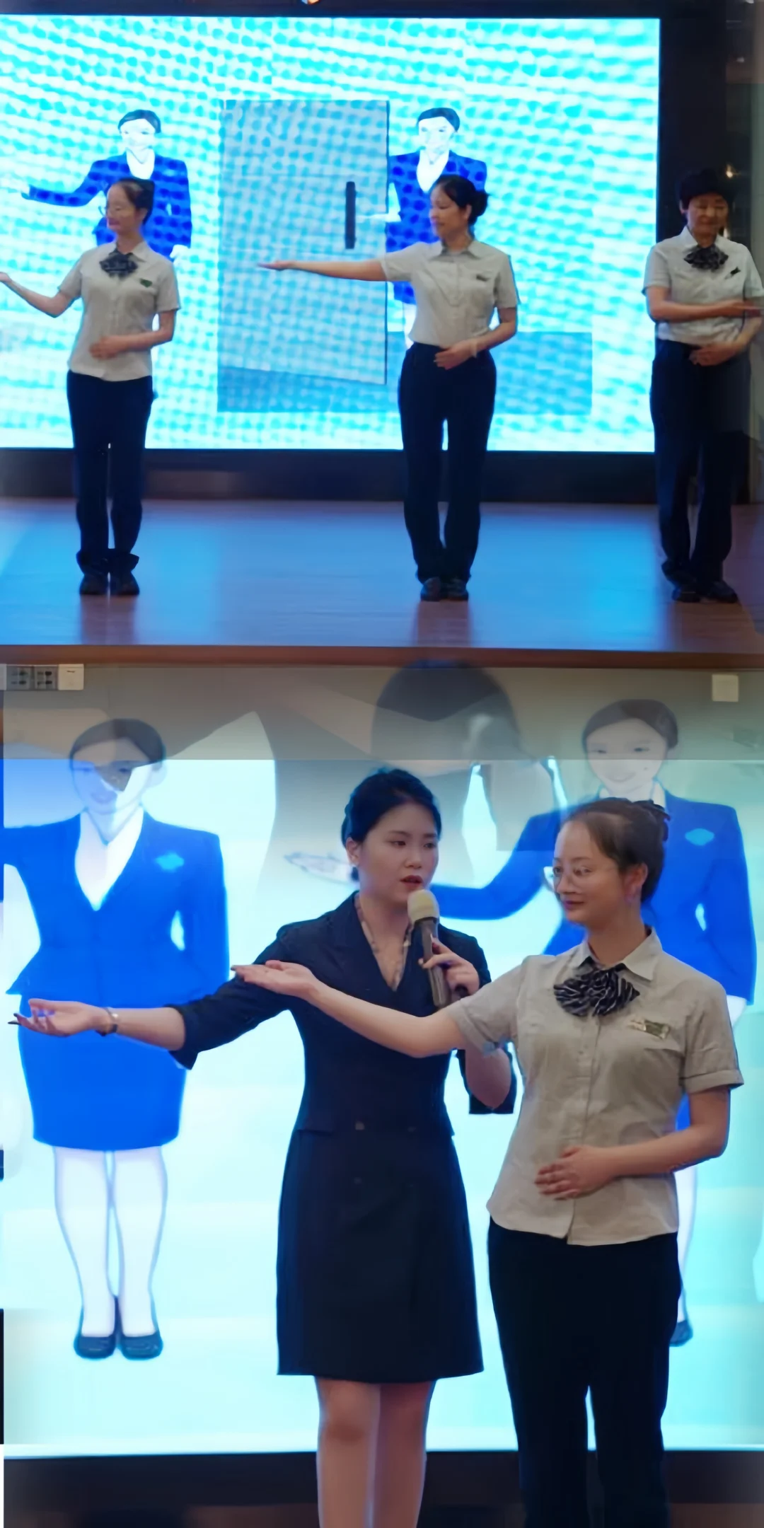 商务礼仪手势运用培训大纲