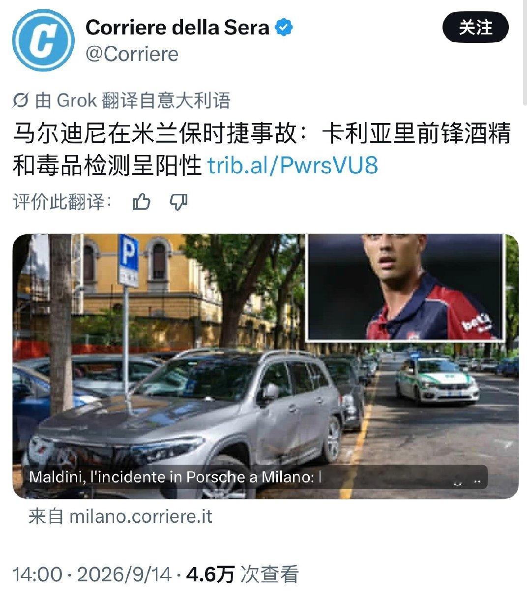 真行啊。。 ​