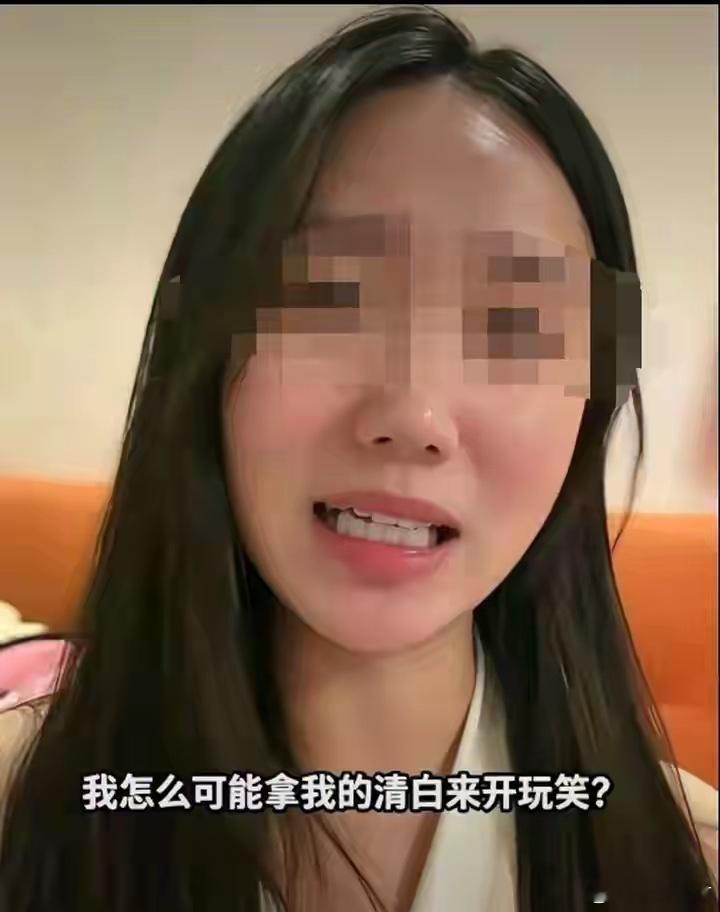杭州电梯纠纷涉事女子因虚构事实被行政拘留
8月下旬，杭州24岁的女子王某某在网络发视频，控诉自己在小区电梯内遭40岁男邻居李某某“猥亵殴打”，迅速引发网络关注。杭州滨江区警方察看监控后查明所谓“猥亵殴打”并不存在，事件起因是宠物狗引发的邻里纠纷。8月25日，警方发布《警情通报》称，女子王 ​