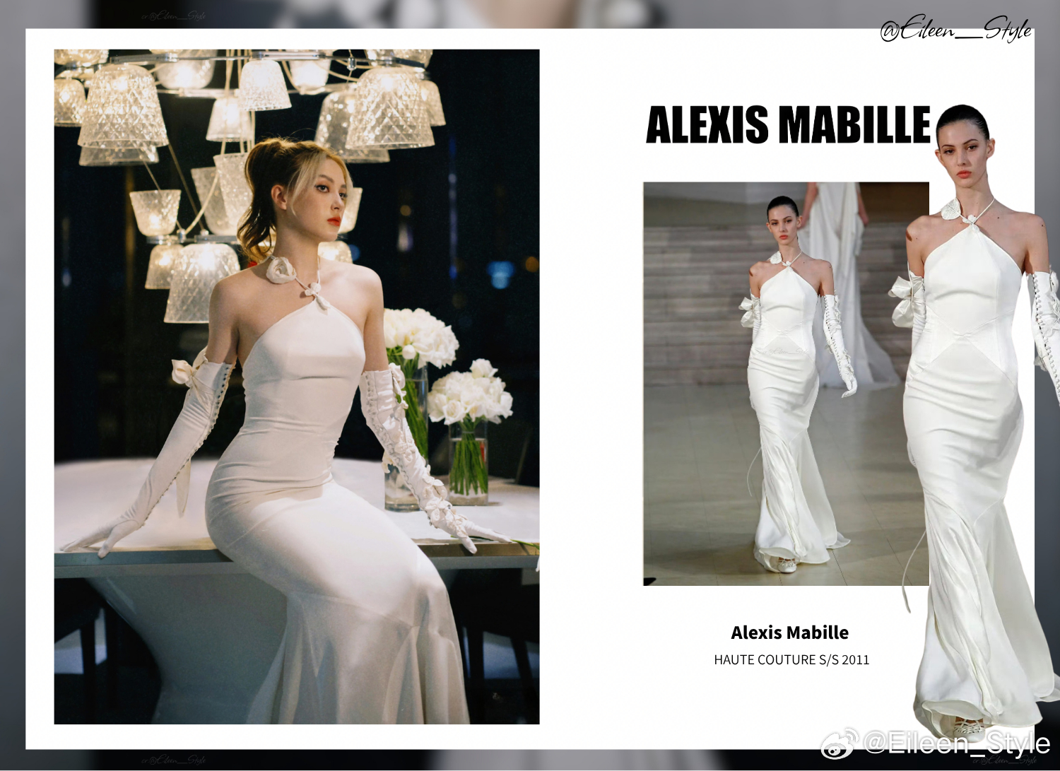 #谷的luck[超话]#   
谷爱凌首套高定
👗 Alexis Mabille 2011春夏高级定制
🔮 来自的微博分享
⌛️ 2022年7月18日
📍 这是谷爱凌的首套高级定制，也是首次与Alexis Mabille 合作。按照娱乐圈的算法，这件高定可以纳入“古董高定”范畴。白色挂脖连衣裙彰显爱凌美好的身体曲线，力量 ​