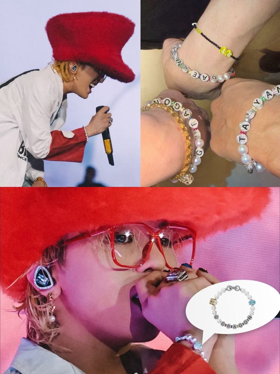 BIGBANG友情手链居然这么有“故事”✨