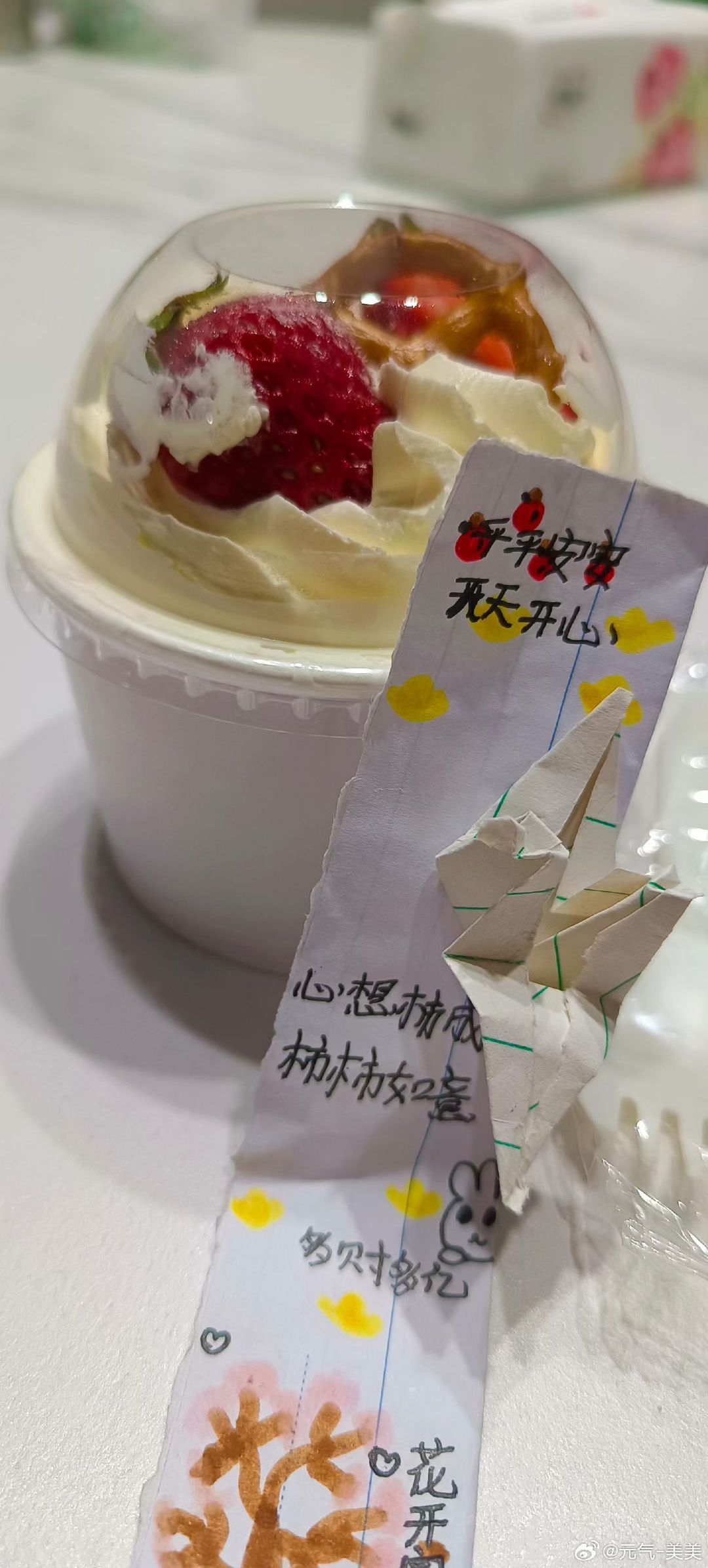 #周杰伦[超话]# 简单的祝福，有时候就是最幸福的。 ​