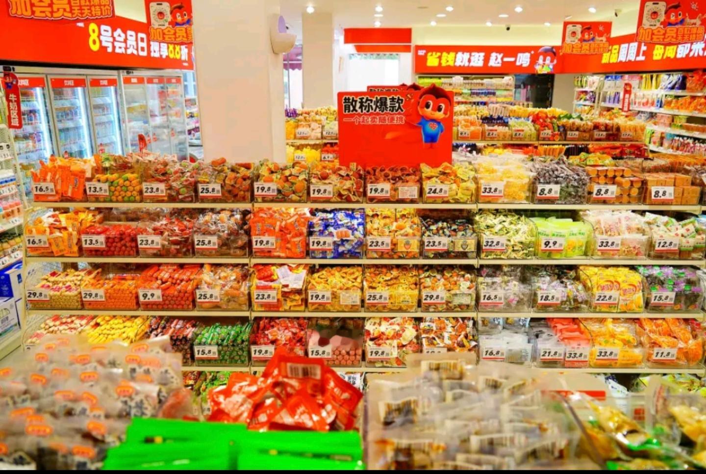 赵一鸣公开道歉！称重出错赔十倍差价，多项硬核整改出台