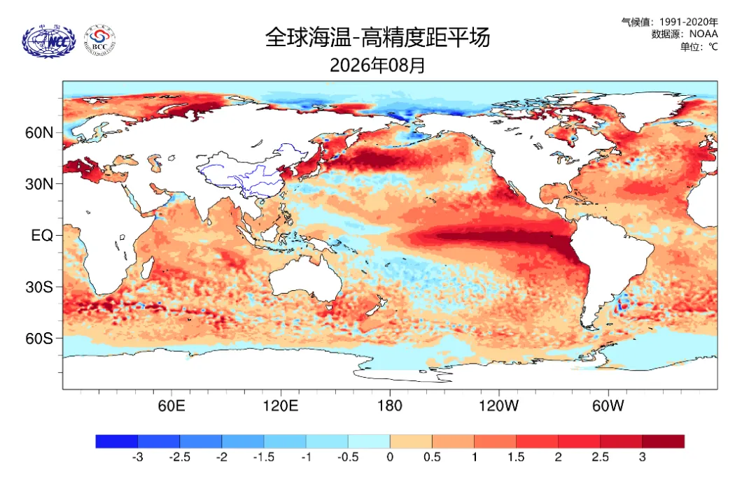 “最强”厄尔尼诺来了，到底意味着什么？不止是天气变热，普通人一定要留意
 
最近很多人都感觉到气候反常，夏天高温极端，冬天忽冷忽热，暴雨干旱轮番上演。不少人简单以为，只是气温波动，四季偶尔乱套而已。
 
但气象部门预警，本轮厄尔尼诺强度达到罕见水平，被称作“最强”厄尔尼诺。很多人听过这个名词，却不知