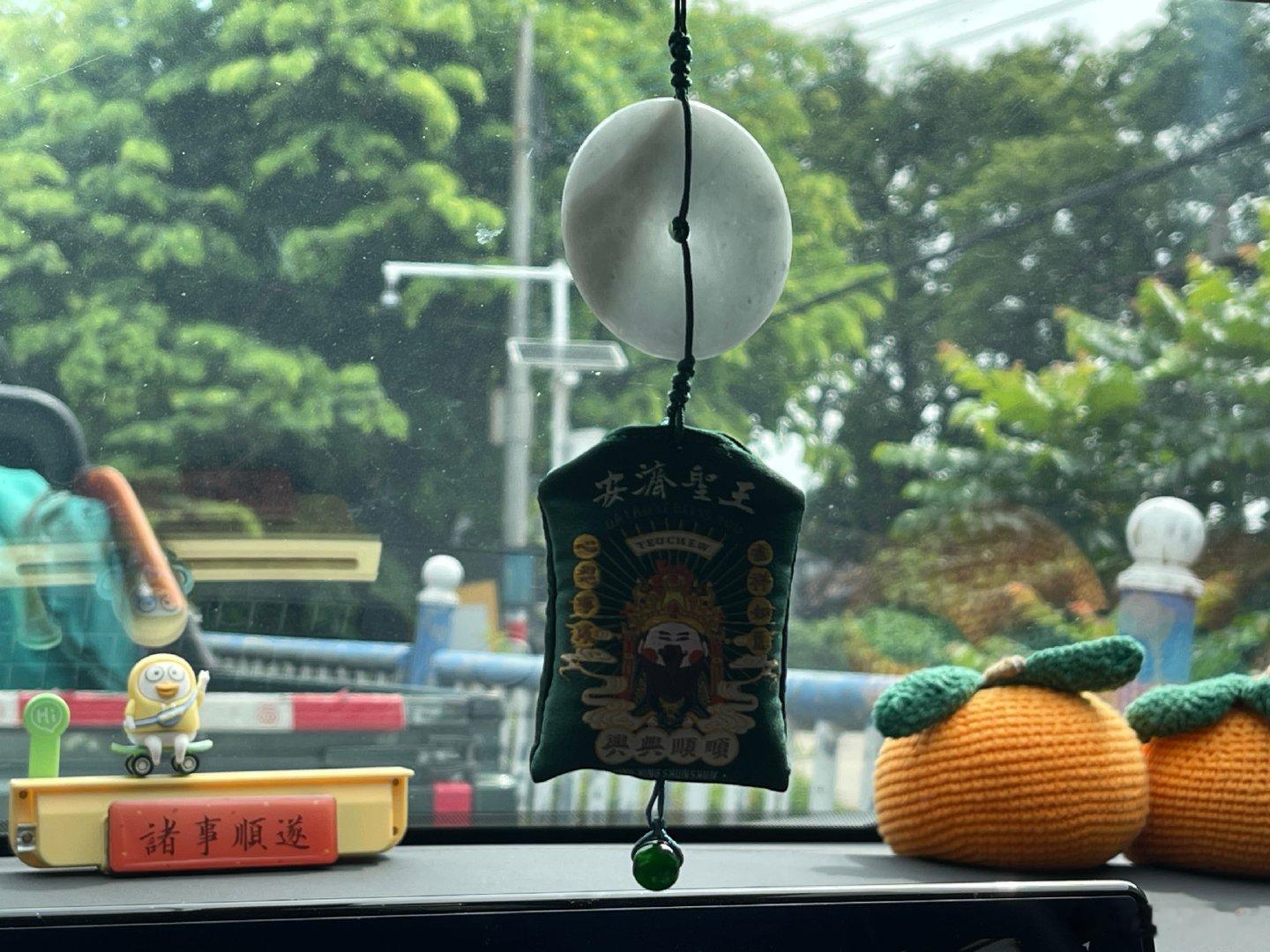 八月的最后一天，天气预报说今天有暴雨！感觉今天都会是雨，那就让雨水带走八月以前的霉运，迎接九月吧 #浪漫生活的记录者##超混电驱奇骏# ​