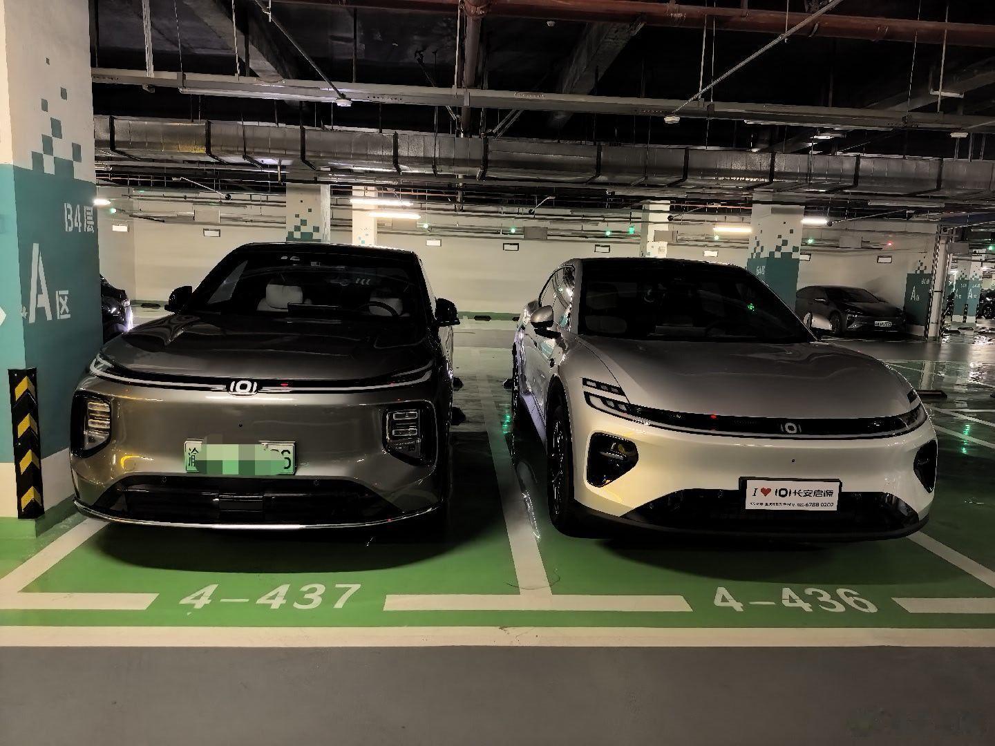 长安启源Q07和Q06，启源的插混老大哥和纯电新大哥，大家更喜欢哪个 #长安汽车##长安启源Q07##长安启源Q06##新能源# ​