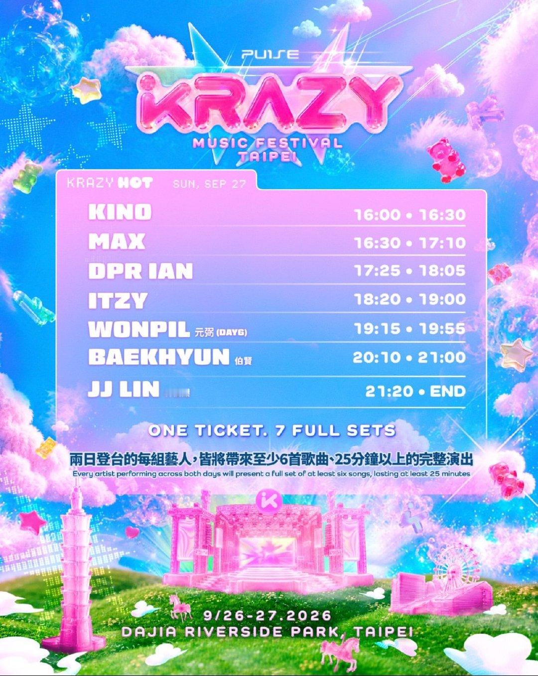 #边伯贤# 9.27 Krzay音乐节时间表

哇塞有50分钟欸‼️ 每个艺人至少6首歌曲 ​