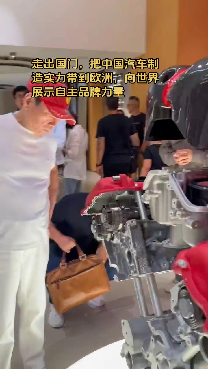 走出国门，把中国汽车制造实力带到欧洲，向世界展示自主品牌力量长城汽车 魏建军 保定