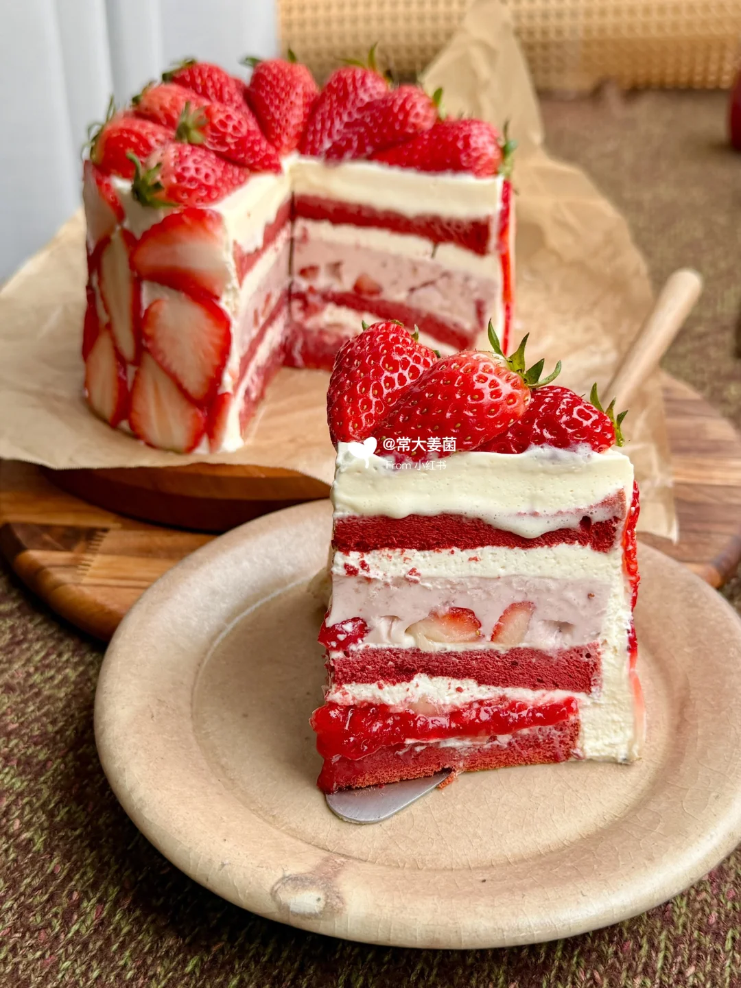 草莓奶冻蛋糕🍓🍓🍓🍰🍓🍓