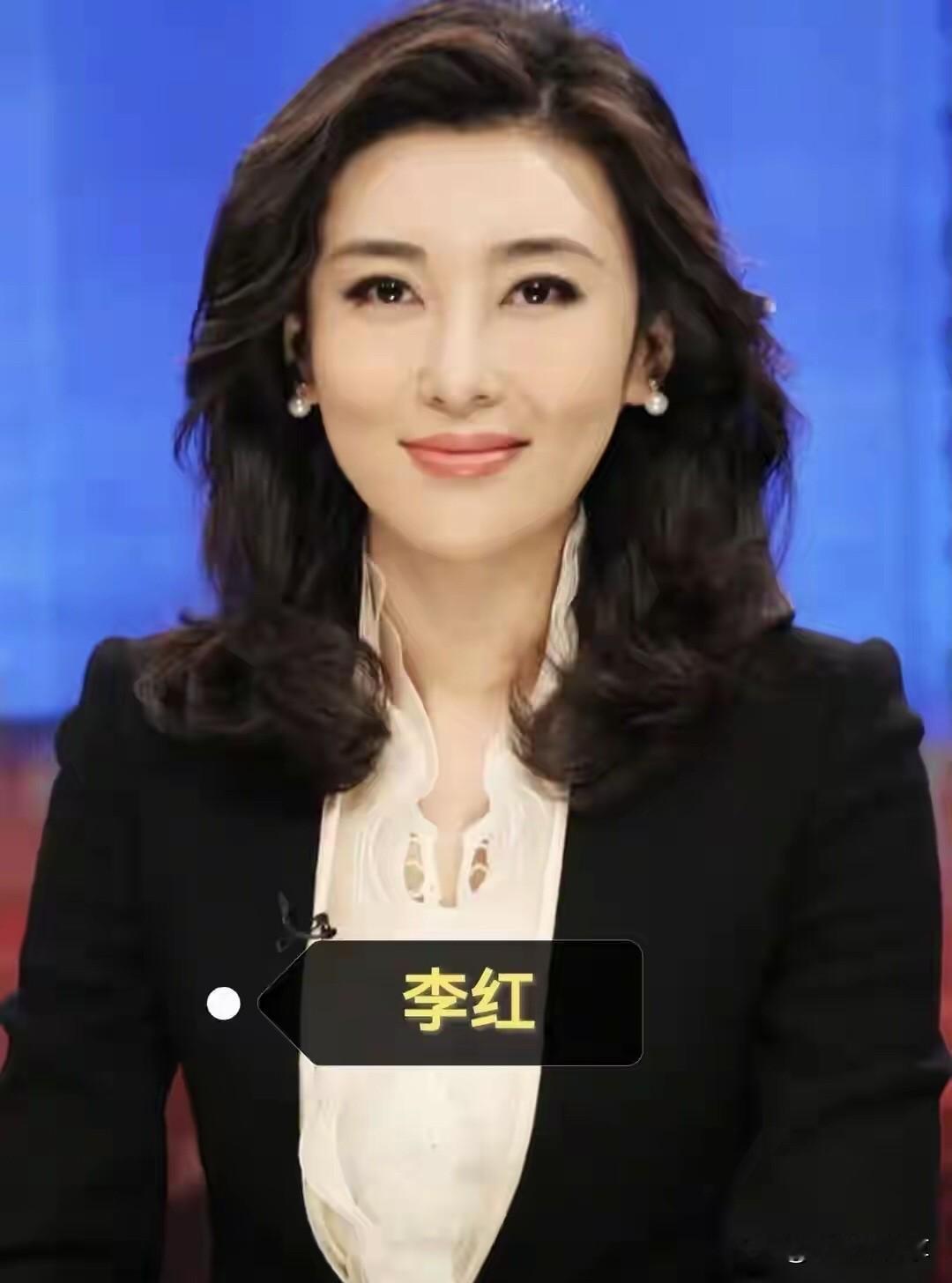 央视三大美女李红、海霞、刘芳菲的颜值比对，你觉得谁最好看呢？李红最漂亮...