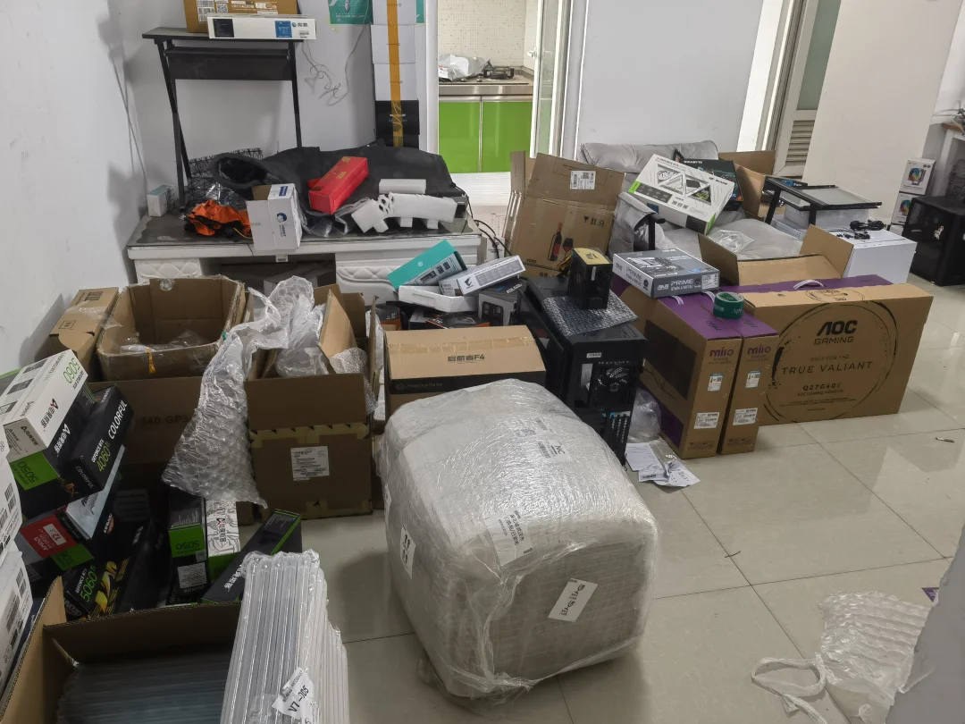 电脑小店搬家，搬到隔壁