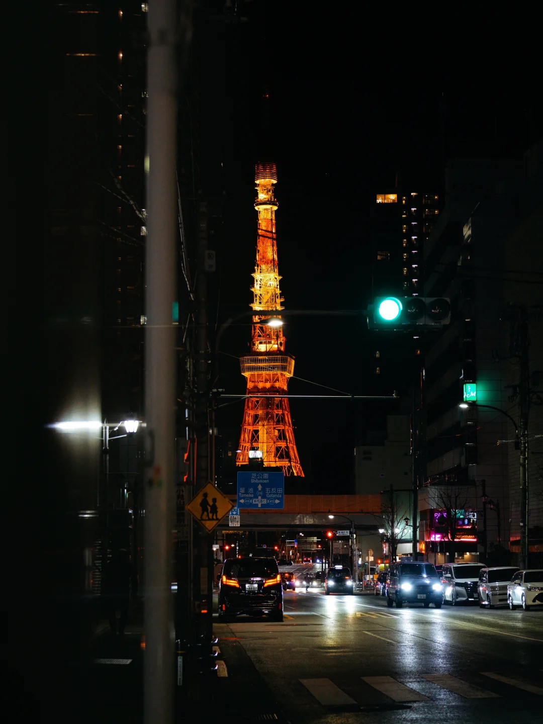 夜东京里的零星烟火气