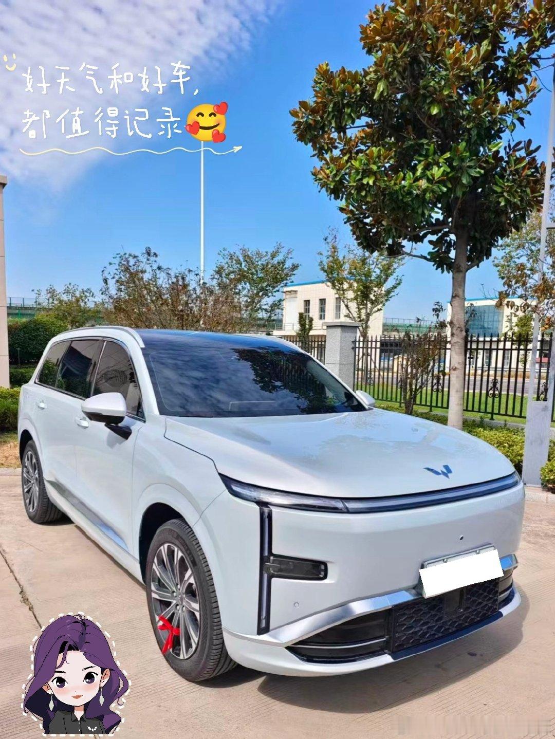 ✨相册里的星光爱车与美景，该晒出来啦！
✅️快来评论区晒出你相册中星光与风景的合照，看看谁的照片最吸睛～
#我的菱感车生活 ##看看你们的爱车##五菱 ##星光l##星光l提车日记# ​