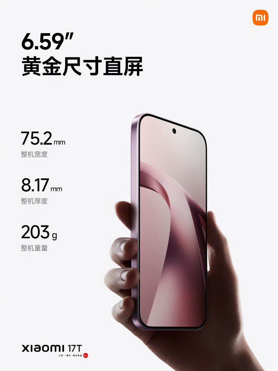 你提到的这个感觉，我特别能理解。很多人一听说“T系列”，下意识会觉得它...