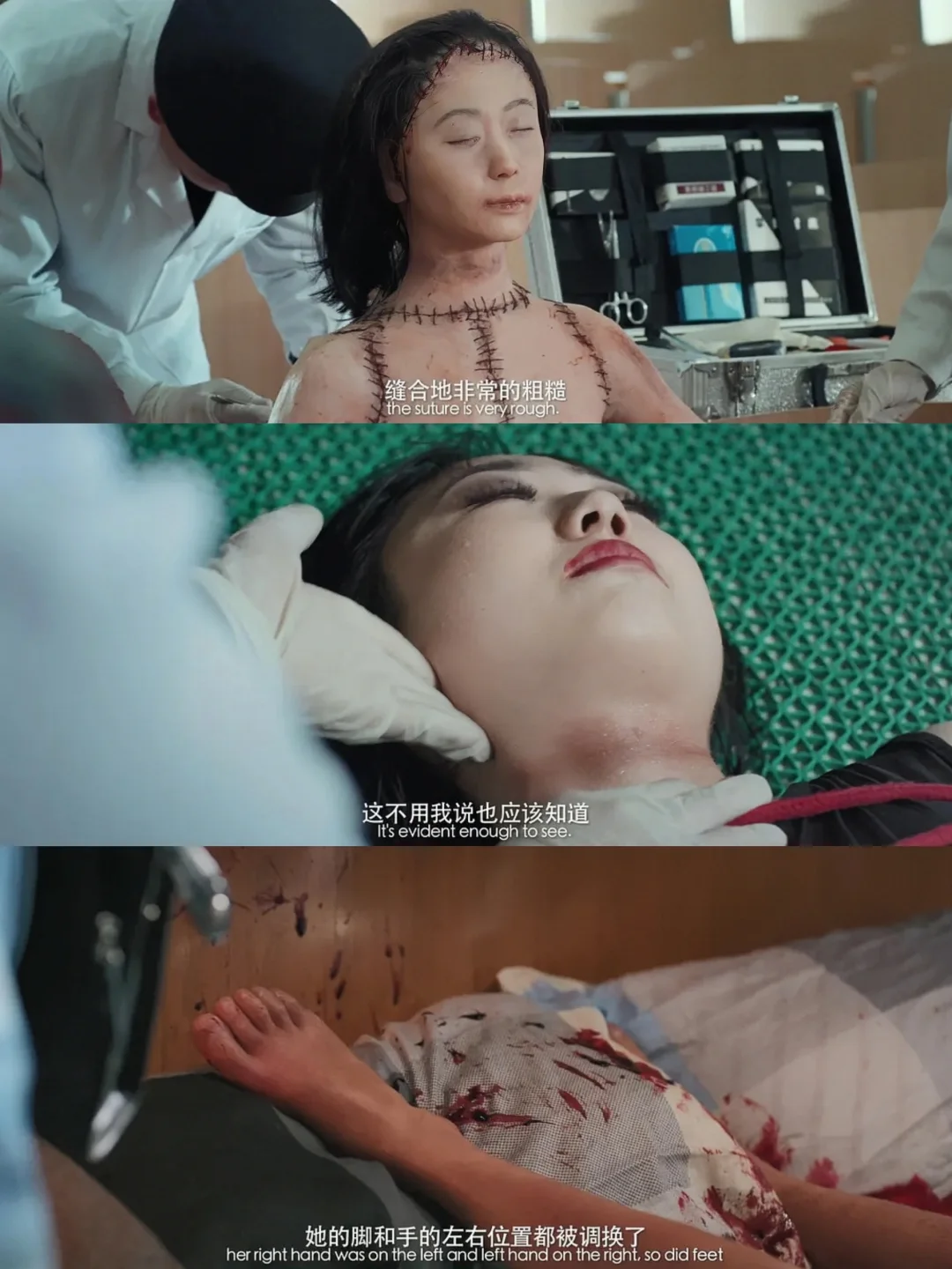 全员疯批❗双男主探案❗离奇案件❗层层反转